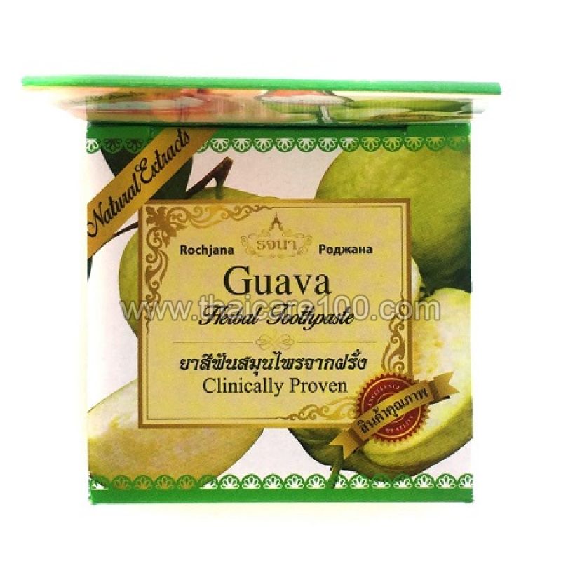  Отбеливающая паста Guava Herbal toothpaste с экстрактом листьев Гуавы от Rochjana