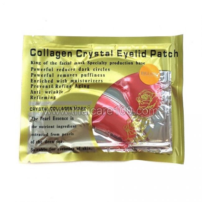 Коллагеновые патчи под глаза Collagen Cristal Eyelid Patch с экстрактом жемчуга (10 шт)