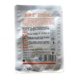 Маска для лица с красным женьшенем 3D Skin Care Factors Mask 