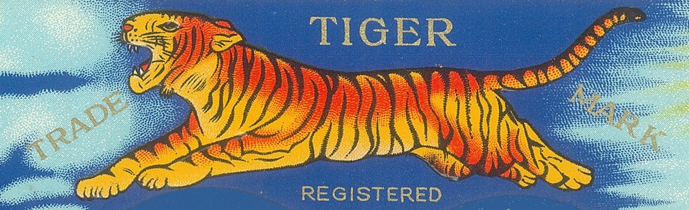 Тигровый лучший бальзам