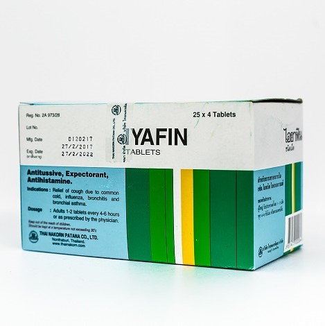 Таблетки от кашля и насморка в считанные дни IYAFIN