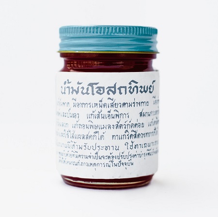 Традиционный тайский красный бальзам "Осотип" Osodtip Balm