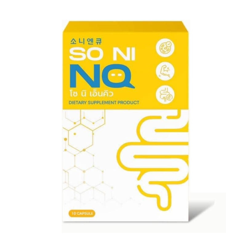 Капсулы для похудения Deli By New Queen